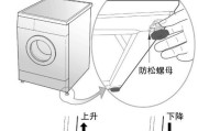 滚筒洗衣机垃圾槽的位置和打开方法（了解如何找到滚筒洗衣机垃圾槽并轻松打开）