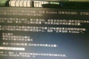 电脑中毒无法开机（电脑中毒开不了机的解决方法及注意事项）