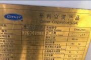 QQ飞车礼包码在哪里输入？输入位置在哪里？