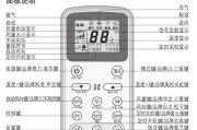 极米投影仪模式设置方法（轻松享受多种场景影音体验）