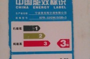 如何解决无法进入Win7所有模式的问题（Win7进入模式失败）