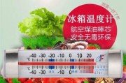 冰箱坏了怎么找冷库修？维修流程和费用是多少？