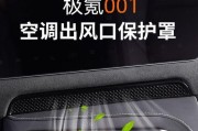 Win10安装打印机扫描教程（简易步骤帮助您在Win10系统上安装和使用打印机扫描功能）