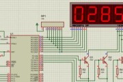 解析SKG空调显示P3故障原因及解决方法（了解SKG空调显示P3故障的相关信息）