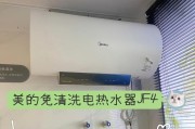 解决万和热水器不出热水E3故障的方法（排查和维修万和热水器E3故障的步骤及注意事项）