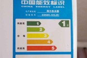 海尔热水器频繁故障解析（故障原因分析及解决方案）