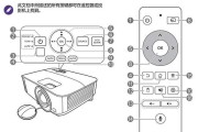 明基投影仪不开机怎么办（解决明基投影仪无法启动的常见问题及解决方法）