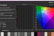 解决显示器色差问题的方法（调整显示器色彩表现让画面更真实）