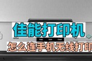 在家修电脑打印机驱动的详细指南有哪些？从基础知识到实际操作