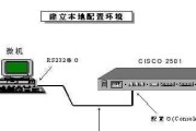 如何正确连接路由器和显示器（简单而有效的连接方法及注意事项）