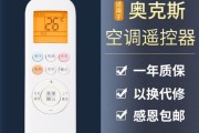 dreamweaver网页制作？简单教程是什么？