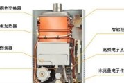 以圣洛威集成热水器清洗方法（轻松解决热水器清洗难题）