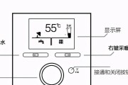 壁挂炉水泵开机慢是什么原因？如何快速解决？