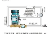 如何解决百得热水器不能着火的问题（处理步骤详解）