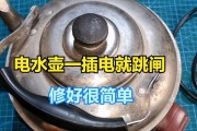 祥兆移动空调一开就跳闸问题解析（探究祥兆移动空调跳闸原因及解决方案）