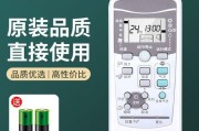 win7扬声器未接入怎么办？win7扬声器连接问题解决方法有哪些？