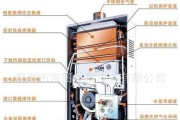 光芒燃气热水器E1故障解析（E1故障原因及解决方法）