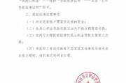 打印机显示zzx是什么原因（探究打印机显示zzx的意义和解决方法）