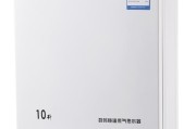 解决万和燃气热水器AF故障的有效维修方法（了解万和燃气热水器AF故障的原因及应对措施）