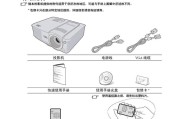 夏普投影仪断电的修复方法（解决夏普投影仪断电问题的简易步骤）