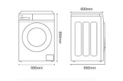 超薄全自动洗衣机的清洗方法（轻松解决洗衣机清洁难题）