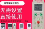 PDF编辑工具的使用技巧（轻松编辑PDF文档中的文字内容）