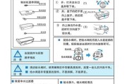 康佳冰箱内壁清洗指南有哪些？全面了解康佳冰箱清洗技巧