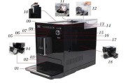 以德隆全自动咖啡机故障解决指南（故障排查方法和维修建议）