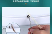 冰柜后边管子结冰怎么处理（解决冰柜后边管子结冰的实用方法）