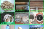 如何清洗空气能热水器（简单有效的清洁方法）