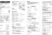 松下空调E2故障解决方法大全（快速排除松下空调E2故障的有效措施及操作指南）