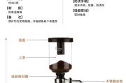 如何选择适合家用的手动咖啡机（关键点解析）