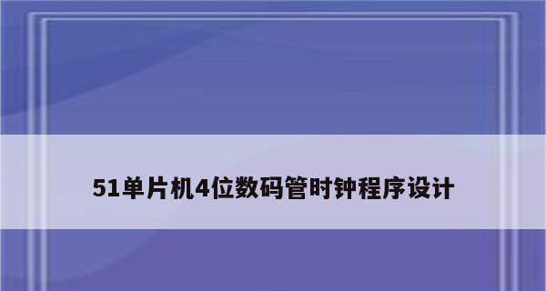 自动编程软件推荐（利用AI技术自动生成代码）