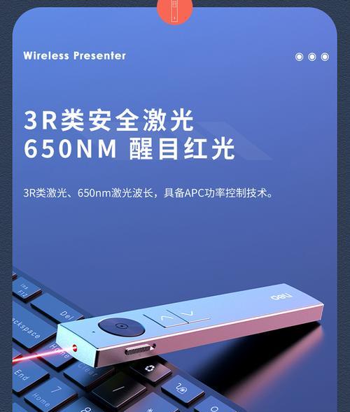 解决电视机出现光点问题的有效方法（光点问题解决方案及维护关键技巧）