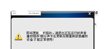 探究显示器无法连接网络的原因（解决显示器无法连接网络的方法与技巧）