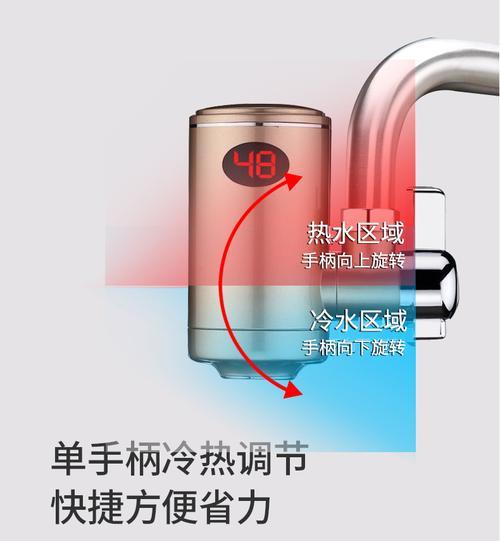 长虹热水器温度坏了怎么修（故障排查和修理教程）