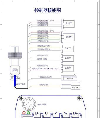 深入解析沃顿中央空调故障代码（了解沃顿中央空调故障代码的原因和解决方法）