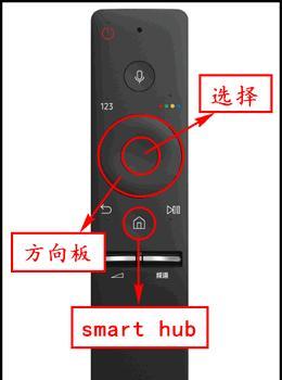 电视机有没有亮光问题的修复方法？解决电视机无法开机的常见故障