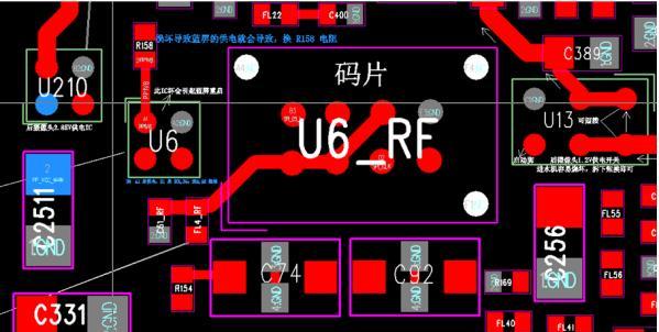 解决投影仪白屏问题的有效方法（快速排除故障）