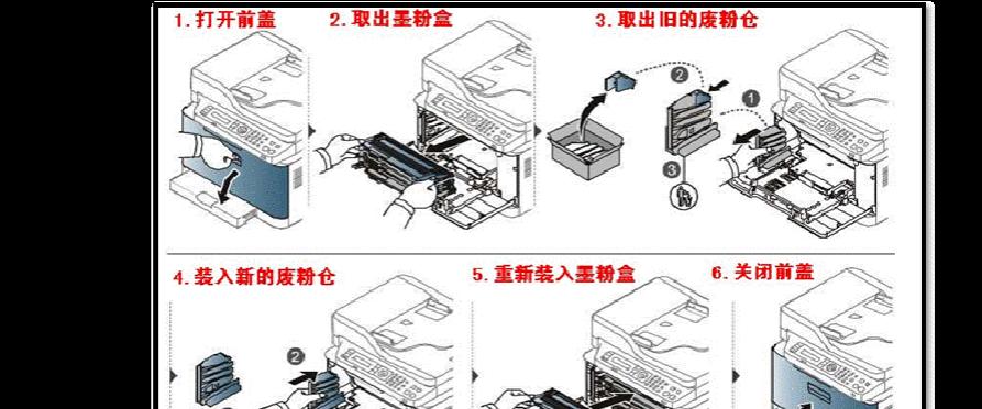 解决打印机卡纸问题的有效方法（如何应对打印机卡纸E3错误）