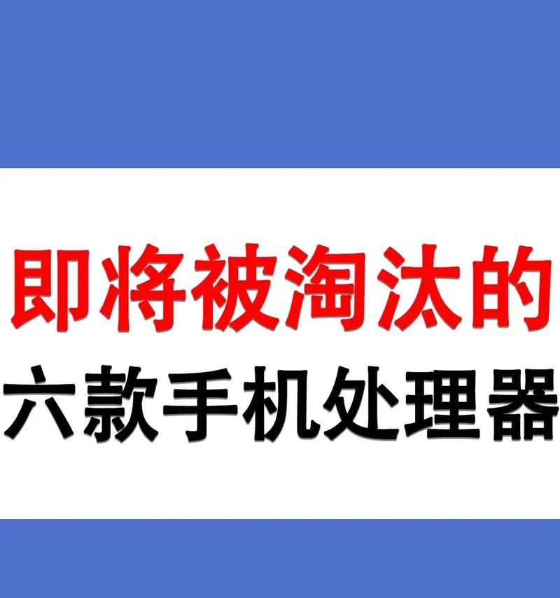 解决冰箱冰柱问题的有效方法（冰箱冰柱处理技巧与维护）