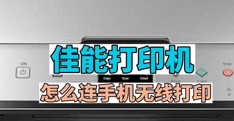 在家修电脑打印机驱动的详细指南有哪些？从基础知识到实际操作