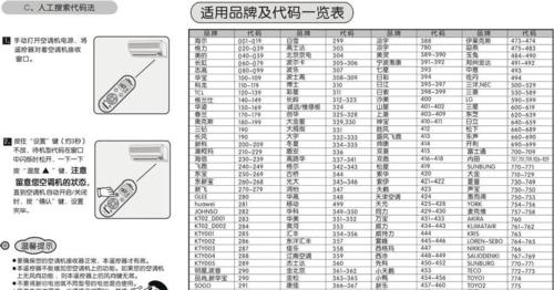 电脑黑屏怎么办（解决电脑黑屏问题的简单方法）