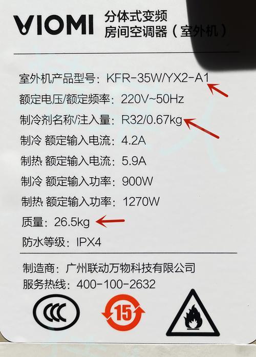 Win10突然卡顿的原因分析（深入探究Win10突然变得卡顿的可能原因及解决办法）