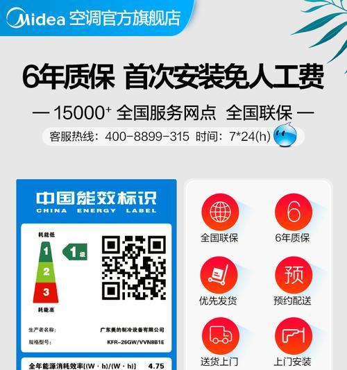 秘密潜入1中文模式修改？方法是什么？