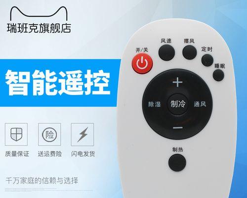 Win7开机启动项设置在哪里找？设置位置在哪里？