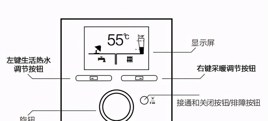 壁挂炉水泵开机慢是什么原因？如何快速解决？