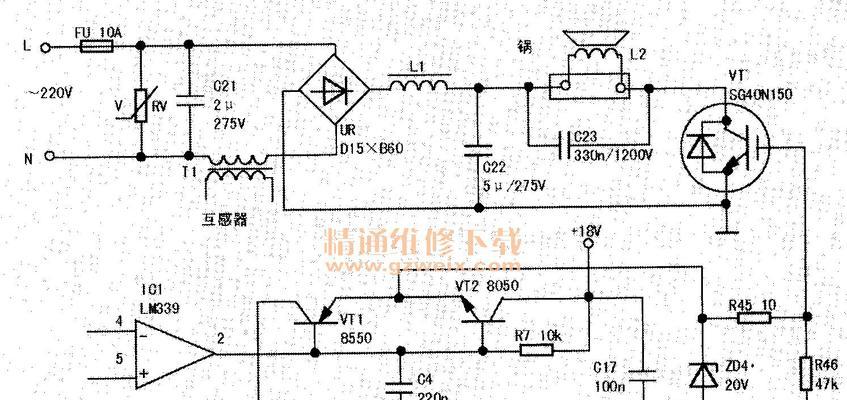 电磁炉出现电路短路问题如何解决？