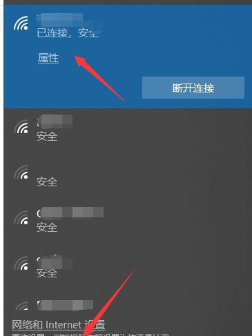 电脑无法联网怎么办？如何快速诊断和解决网络问题？