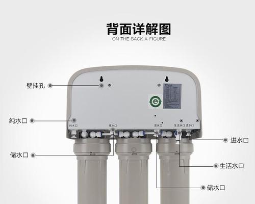 沁园净水器滤芯更换方法？需要多长时间？